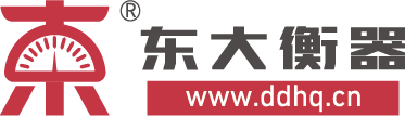 東大衡器-任丘市精準(zhǔn)科技有限公司官網(wǎng)